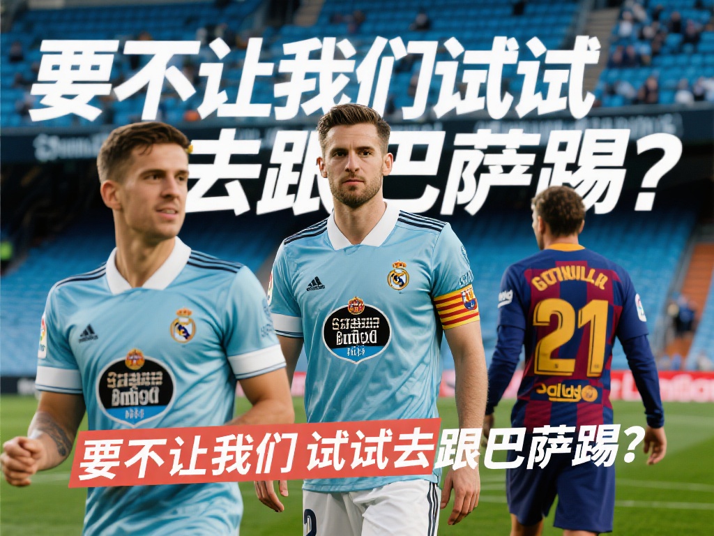 异常比赛 异常比赛