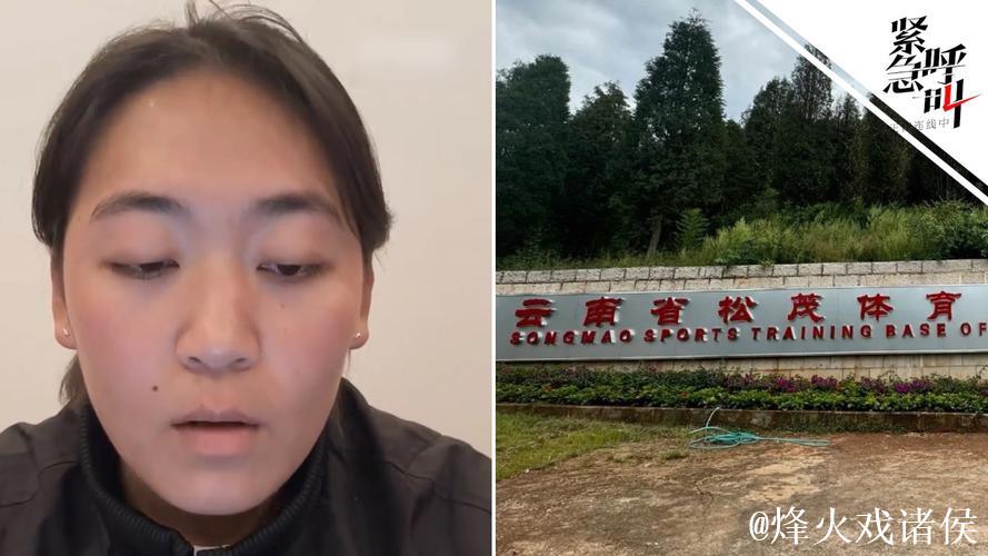 王莉举报基地领导索要奖金,父母回应其情绪低落:沟通不畅 王莉举报基地领导索要奖金,父母回应其情绪低落:沟通不畅