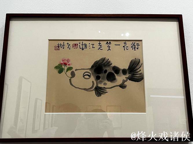 小杨竟然掌握了嘲讽的艺术