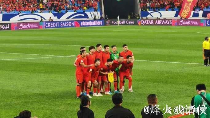 世界杯夺冠赔率:巴法西3强并列第1 国足1赔501