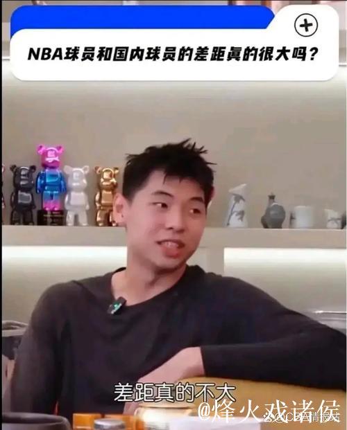 NBA球队只能有3份双向合同 崔永熙与多人竞争 NBA球队只能有3份双向合同 崔永熙与多人竞争