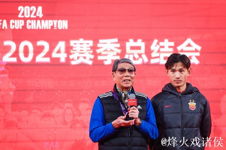 36 岁 “老黄忠” 王燊超再战一年,“带刀侍卫”靠啥关键时刻总能进球? 36 岁 “老黄忠” 王燊超再战一年,“带刀侍卫”靠啥关键时刻总能进球?